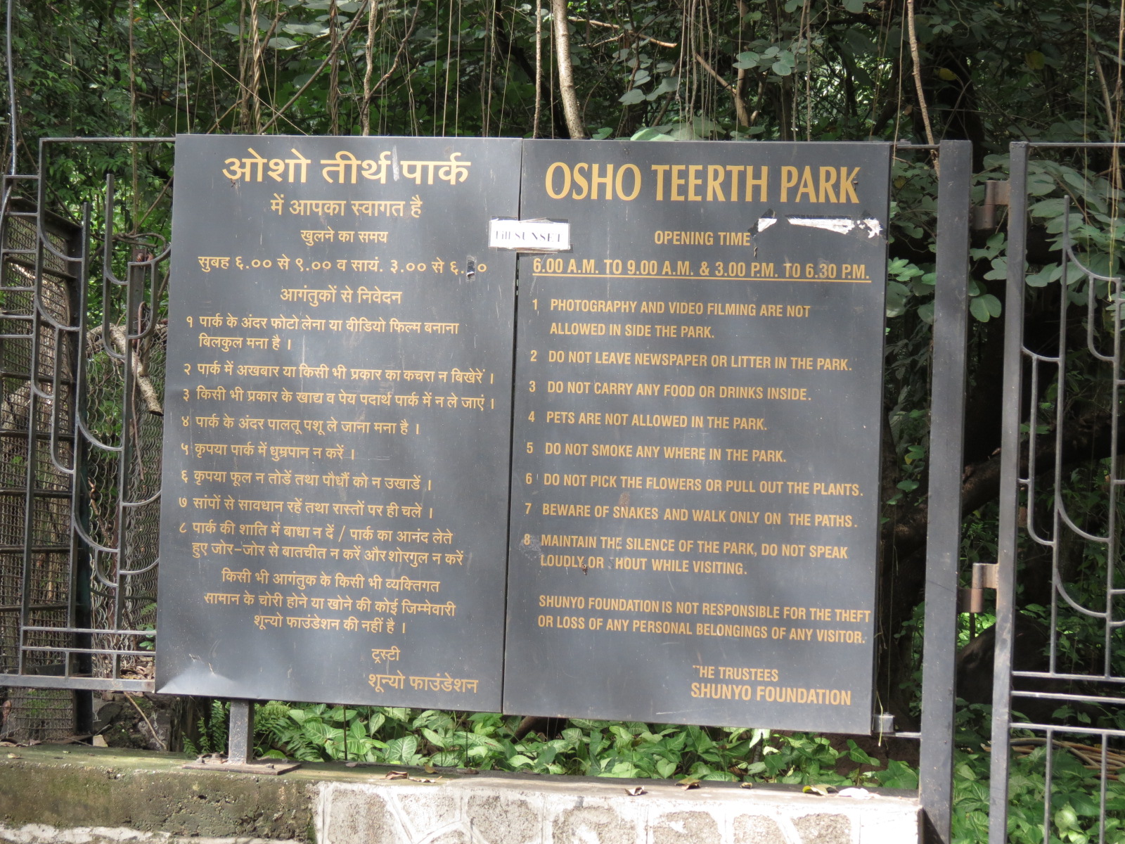 Osho Teerth Zen Ecological Gardens